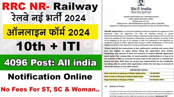 Railway NR Apprentice Recruitment